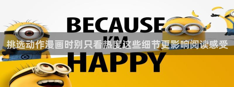 羞羞漫画阅读入口