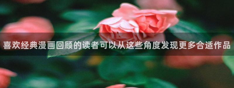 羞羞漫画最新漫画大全