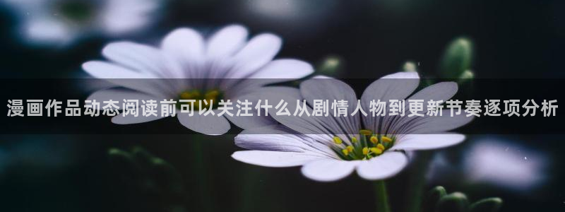 羞羞漫画在线免费漫画