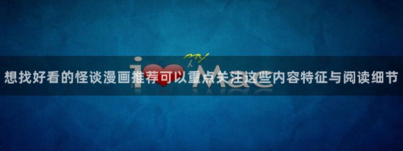 羞羞漫画免费漫画入口