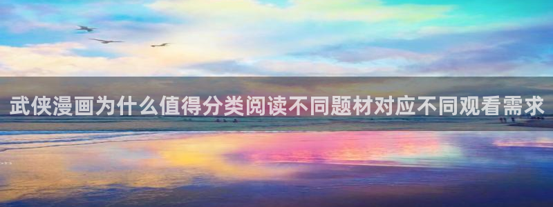 羞羞漫画最新网址入口