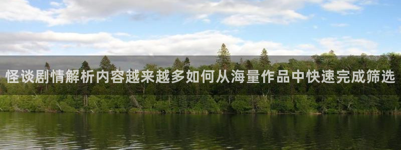 羞羞漫画漫画分类导航