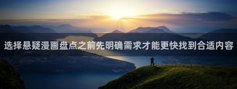 羞羞漫画入口地址
